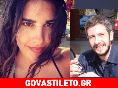 Τι τρέχει με την Παυλίνα Βουλγαράκη και τον Χρήστο Ψωμόπουλο;